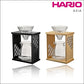 Hario Drip Stand Set Shippou, DSS-SPB, DSS-SPN