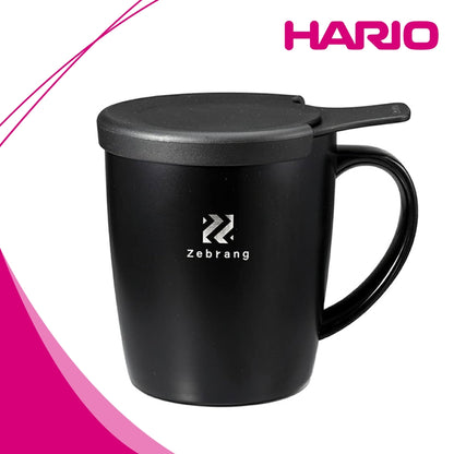 Insulated Mug with Lid 300 Zebrang