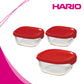 Hario Heatproof Glass Container 3pc Set