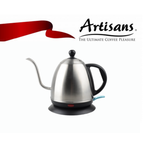 Artisans Kettle