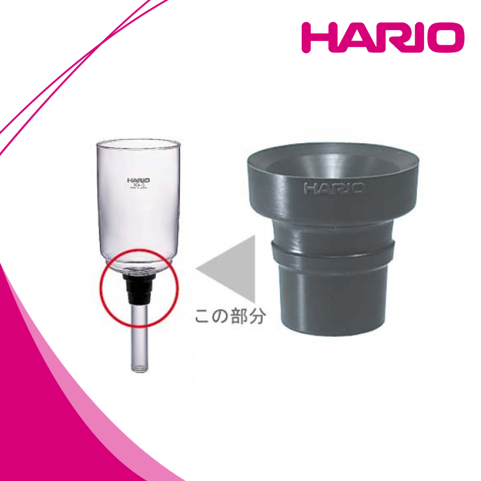 Hario Rubber For Upper Bowl For Syphon TCA 2,3