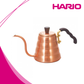 Hario V60 Drip Kettle Buono Copper New