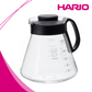 Hario V60 Range Server - XVD